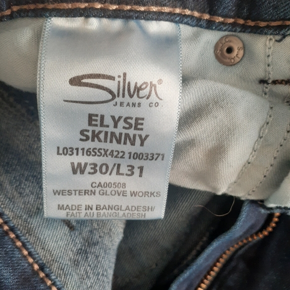 Silver jeans - Picture 2 of 2